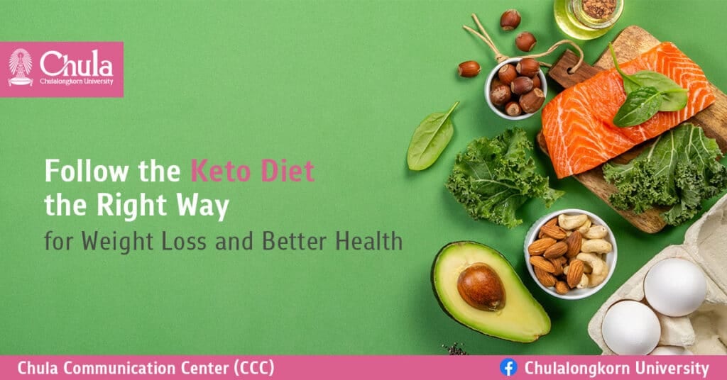 How Long Should I Stay on a Keto Diet?